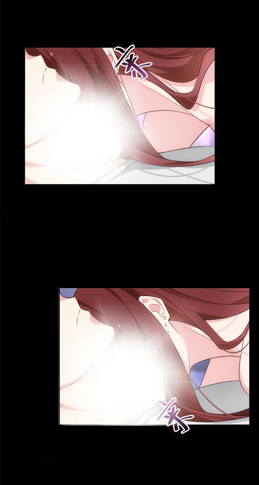 i eat soft rice in another world ตอนที่ 40 หน้า 4