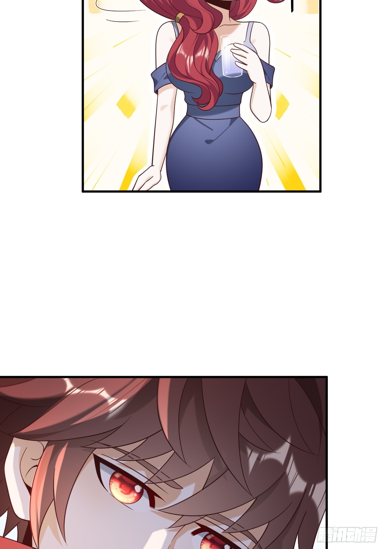 เกิดใหม่เป็นราชาแห่งวงการบันเทิง ตอนที่ 19 หน้า 7