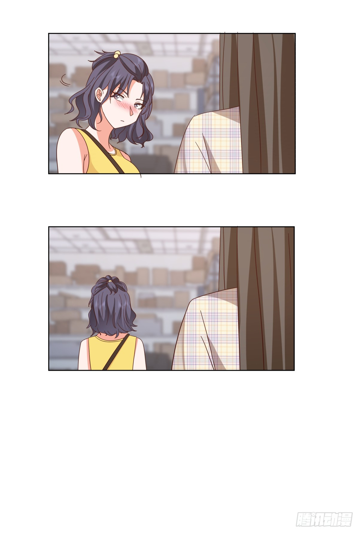 ผมไม่ได้อยากกลับมาเกิดใหม่เลยจริงๆ ตอนที่ 82 หน้า 7