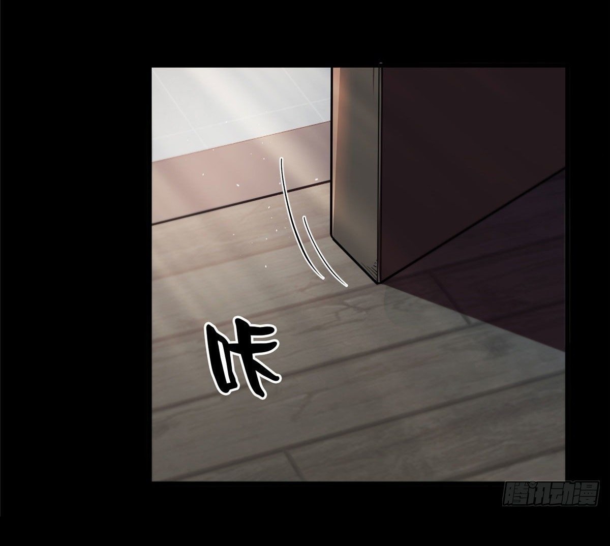 รูเล็ตเวิลด์ สุ่มไอเทมเอาชีวิตรอด ตอนที่ 6 หน้า 39