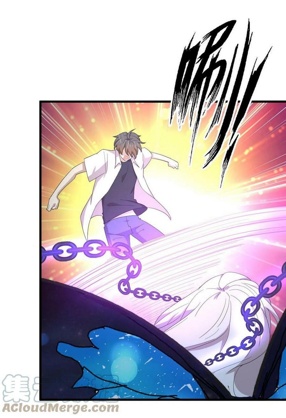 Immortal Swordsman in The Reverse World ข้าเซียนกระบี่ไม่เกาะสตรี ตอนที่ 341 หน้า 9