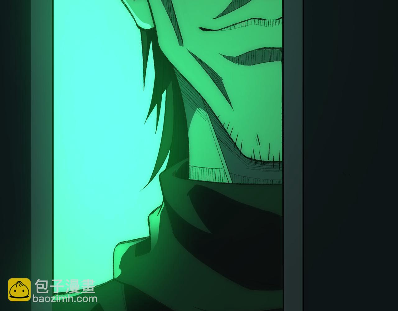 I created an Urban Legend ตอนที่ 27 หน้า 13