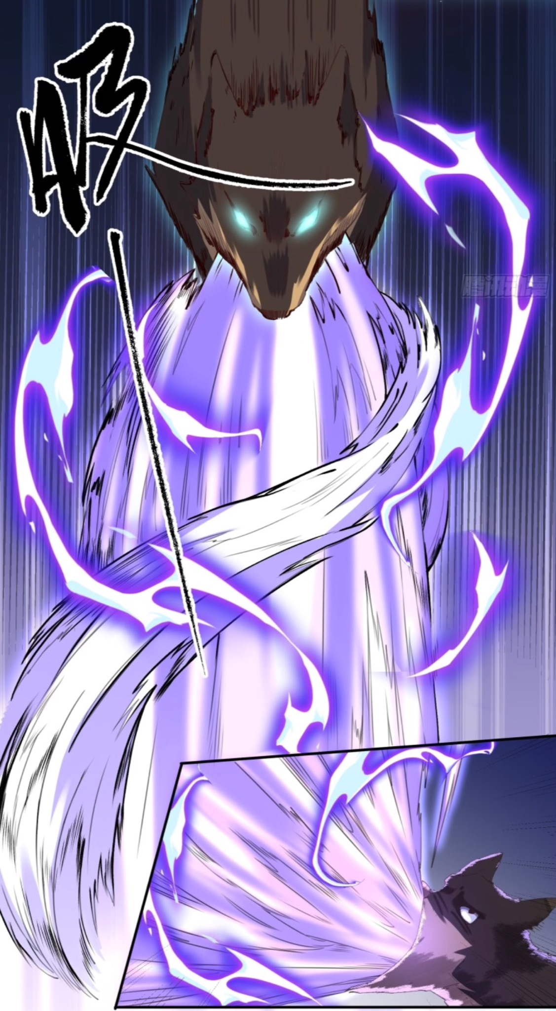 ปรากฎว่าข้ากลายเป็นเซียนที่ยิ่งใหญ่ซะได้ ตอนที่ 3 หน้า 41