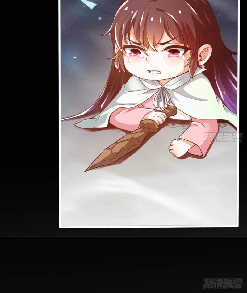 |. ป๊ะป๋าของหนูโหดยังกะปีศาจ(จบแล้ว) ตอนที่ 14 หน้า 4