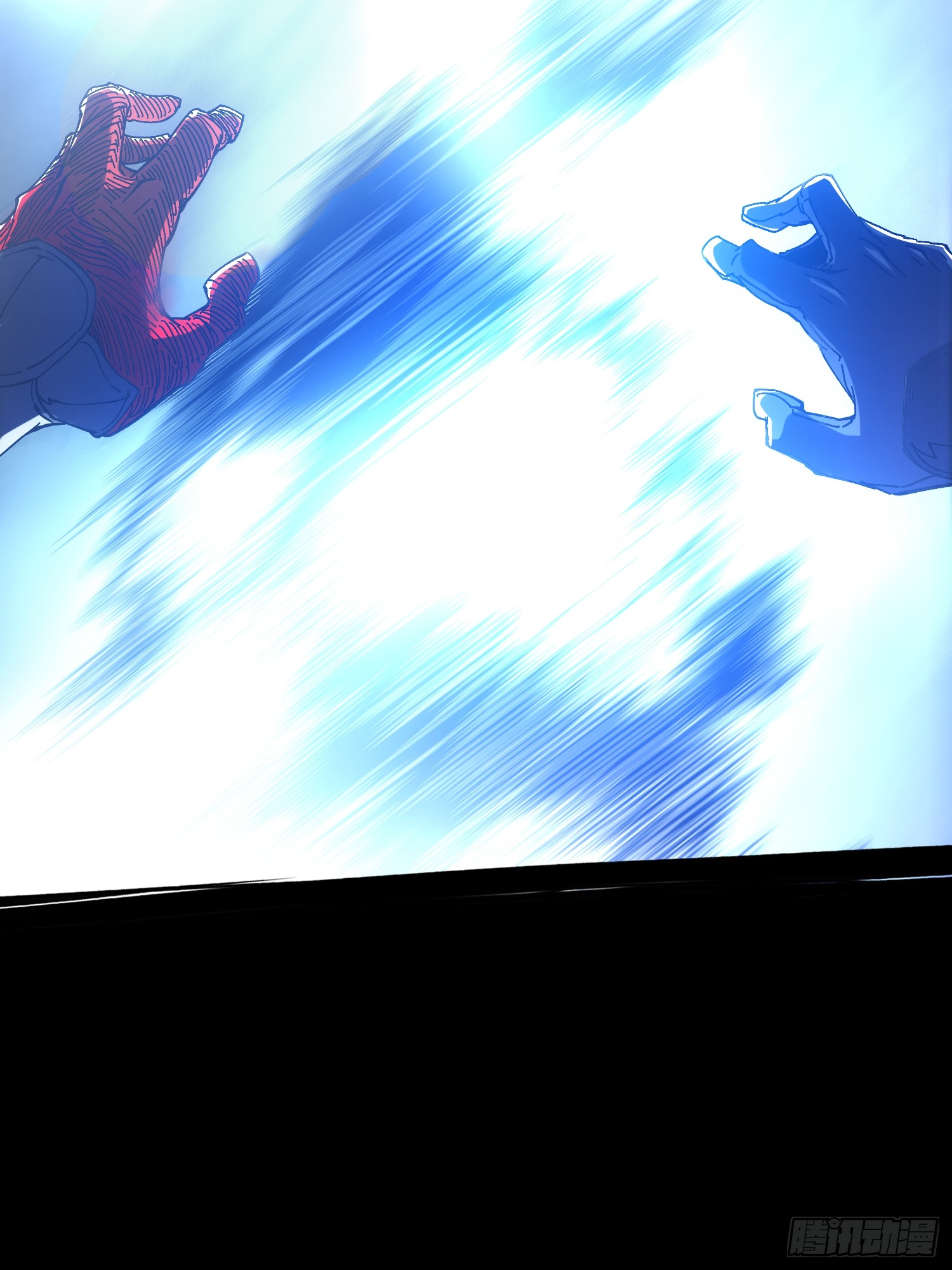 ถ้าหากไม่ตาย ข้าก็จะครองโลกปีศาจ! ตอนที่ 10 หน้า 42