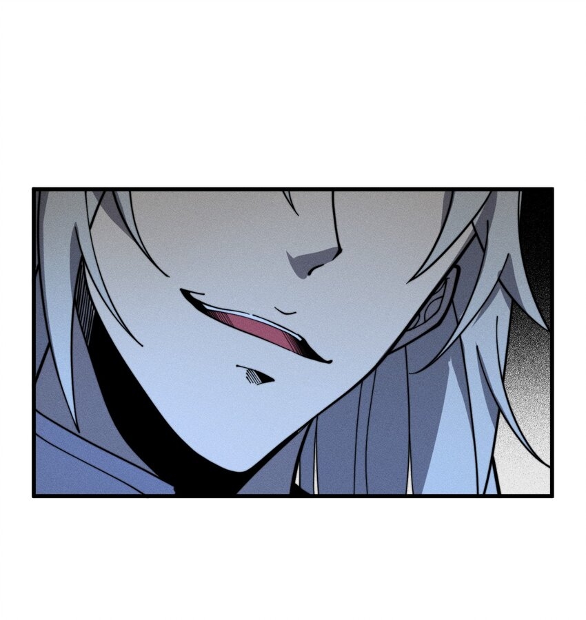 ระบบกลืนกินขั้นสุดยอด ตอนที่ 34 หน้า 41