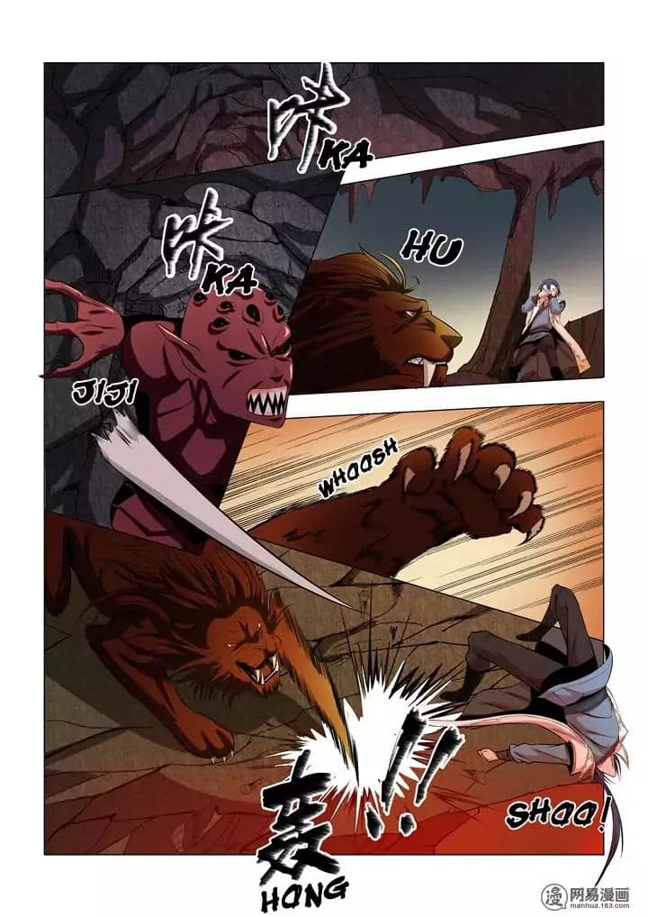 Apotheosis – การยกระดับสู่สถานะของพระเจ้า ตอนที่ 16 หน้า 7