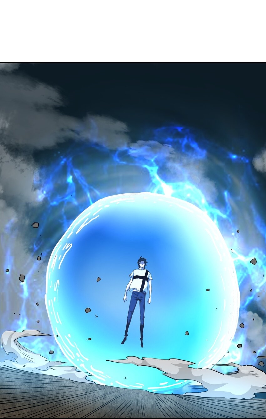 (ทันต้นฉบับ)The catastrophe of the doomsday, the rebirth of me turned the whole family into a boss! ตอนที่ 27 หน้า 43