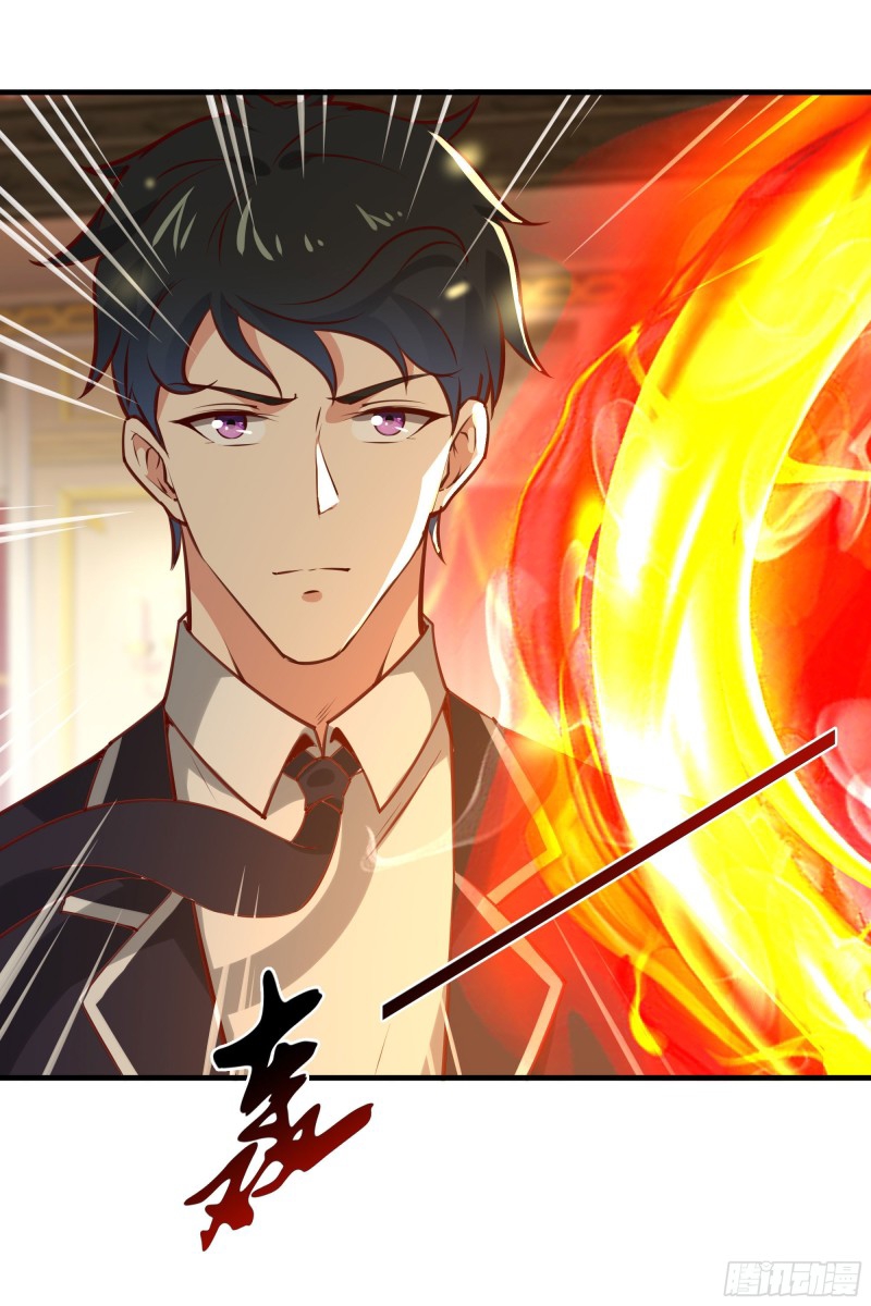 Rebirth City Deity - การเกิดใหม่ของเทพเซียนแห่งนคร ตอนที่ 40 หน้า 34
