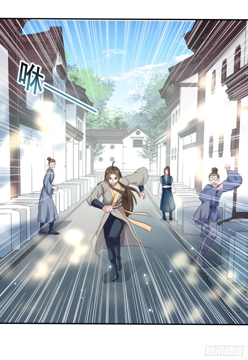 The ultimate son-in-law from different world ตอนที่ 45 หน้า 8