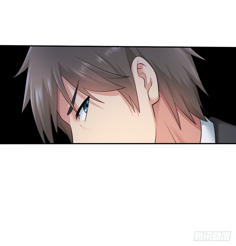 Peerless Genius System(ระบบอัจฉริยะไม่มีใครเหมือน) ตอนที่ 3 หน้า 20