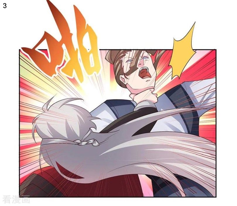 Above All Gods เทพยุทธเหนือเทวะ ตอนที่ 82 หน้า 4