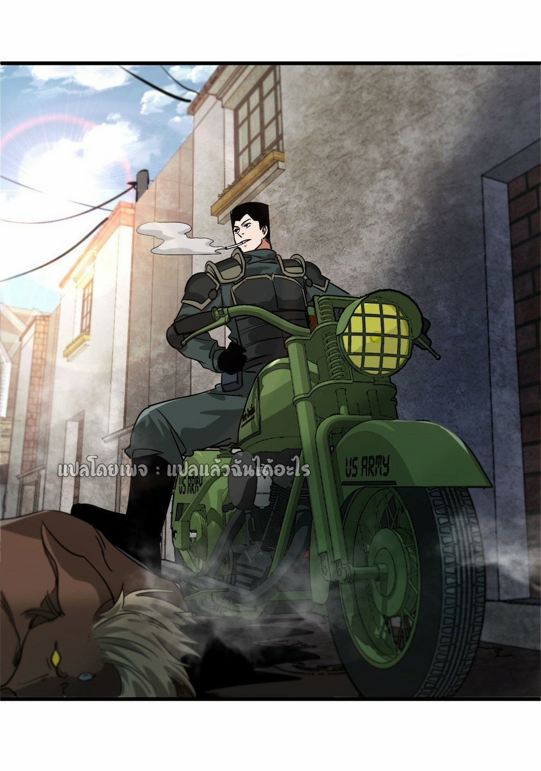 รูเล็ตเวิลด์ สุ่มไอเทมเอาชีวิตรอด ตอนที่ 83 หน้า 27