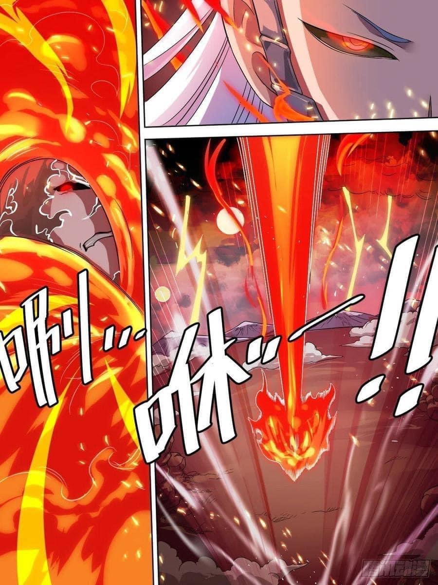 I am God ข้าคือเทพเจ้า เกิดไหม่ ตอนที่ 3 หน้า 4