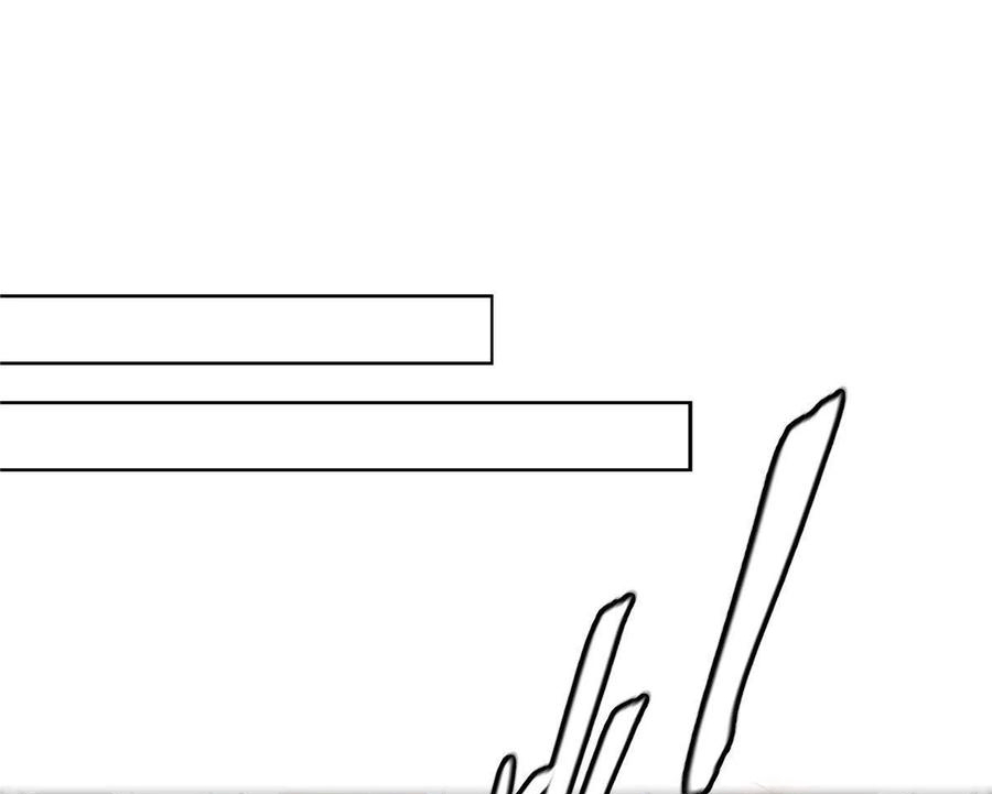 Library Of Heaven's Path ตอนที่ 167 หน้า 4