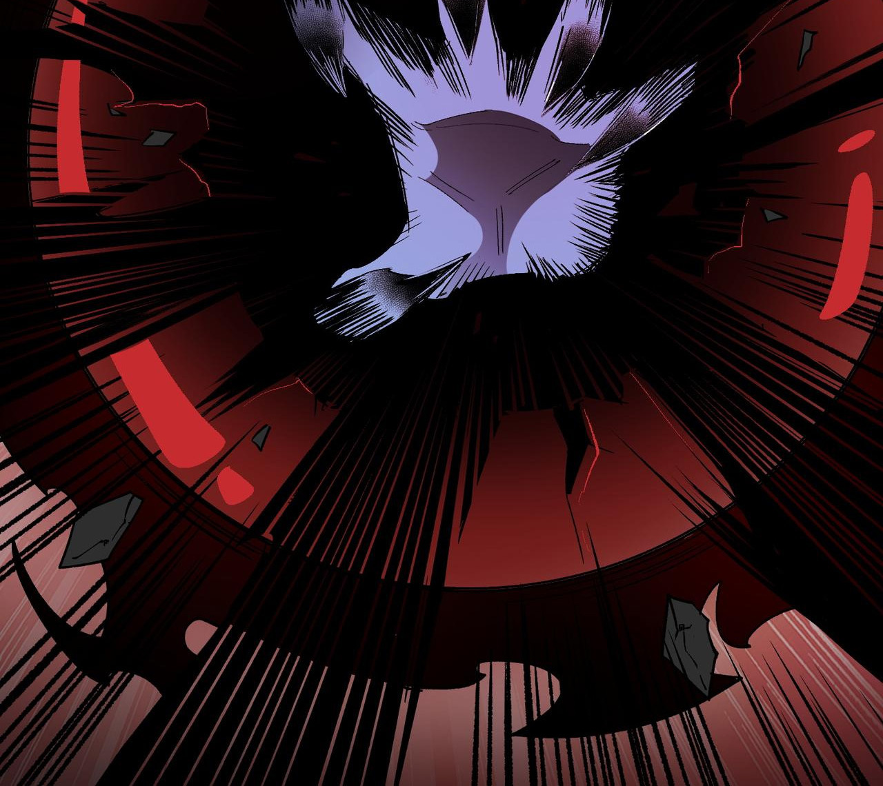 ฉันคือผู้เล่นไร้อาชีพที่สังหารเหล่าเทพ ตอนที่ 53 หน้า 12