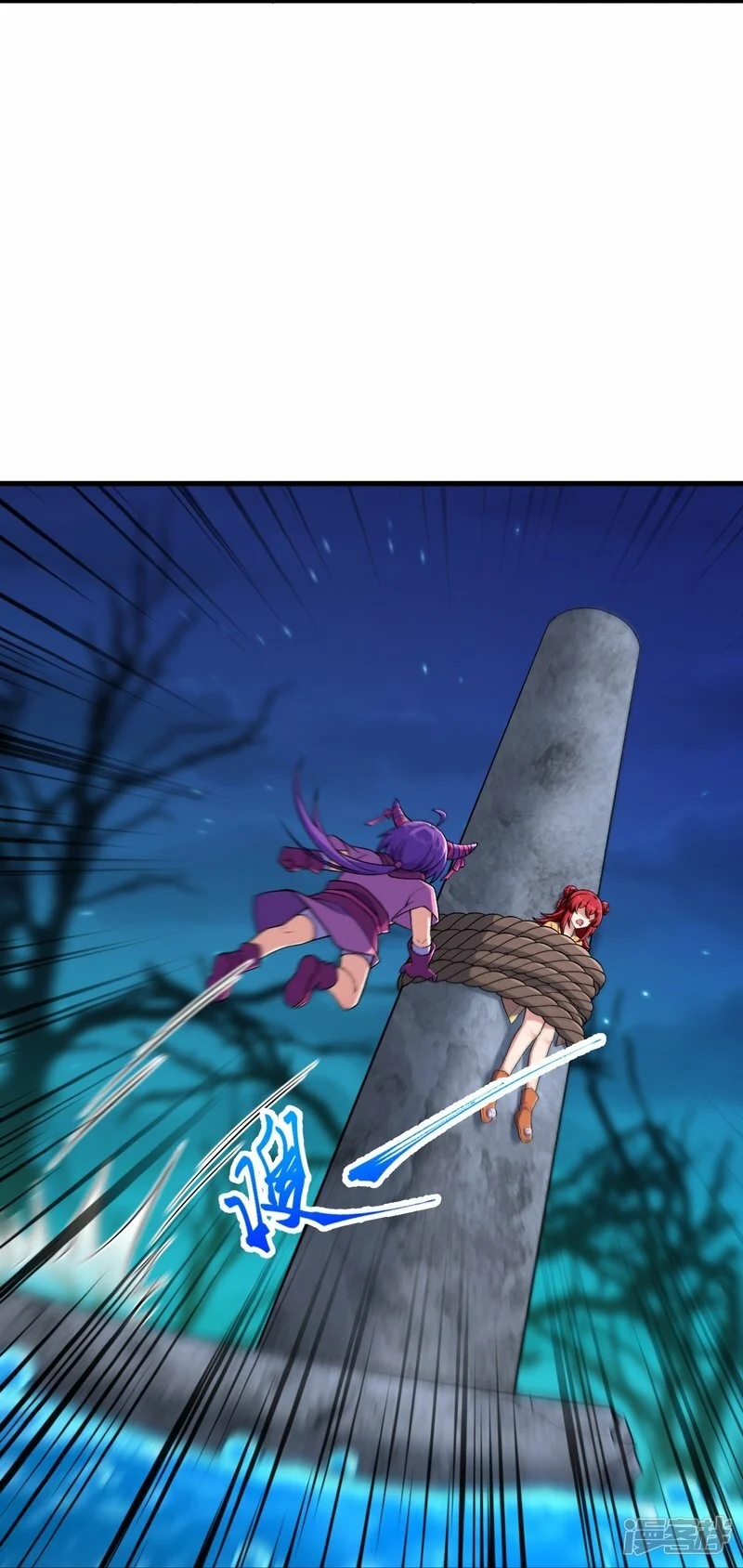 บรรพบุรุษผู้ขัดเกลากายา (ทันจีน) ตอนที่ 148 หน้า 22