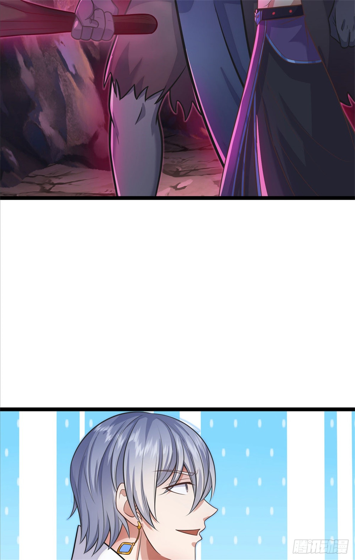 ด้วยเขตแดนกระบี่ ข้าสามารถเป็นเซียนกระบี่ได้ ตอนที่ 132 หน้า 16