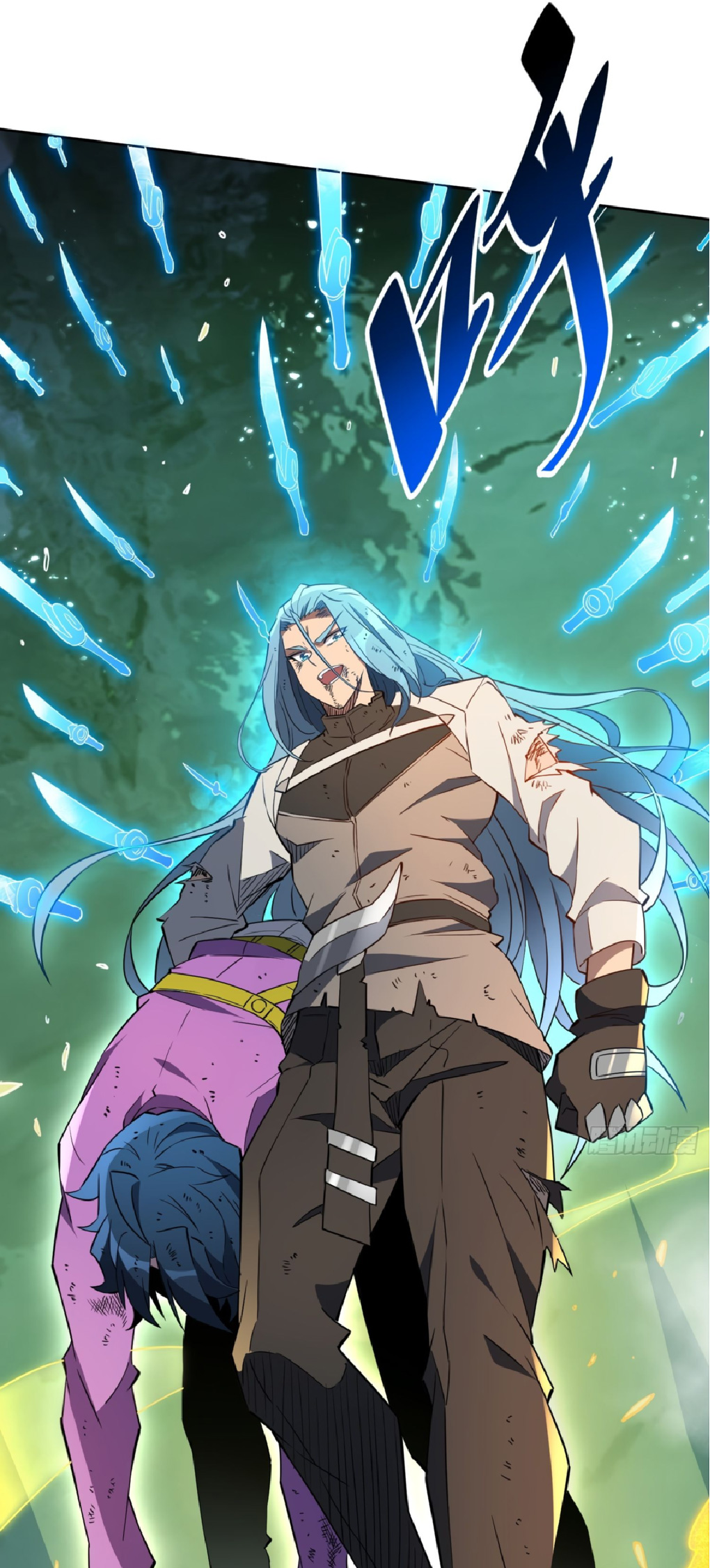 The People On Earth Are Too Ferocious ตอนที่ 178 หน้า 29