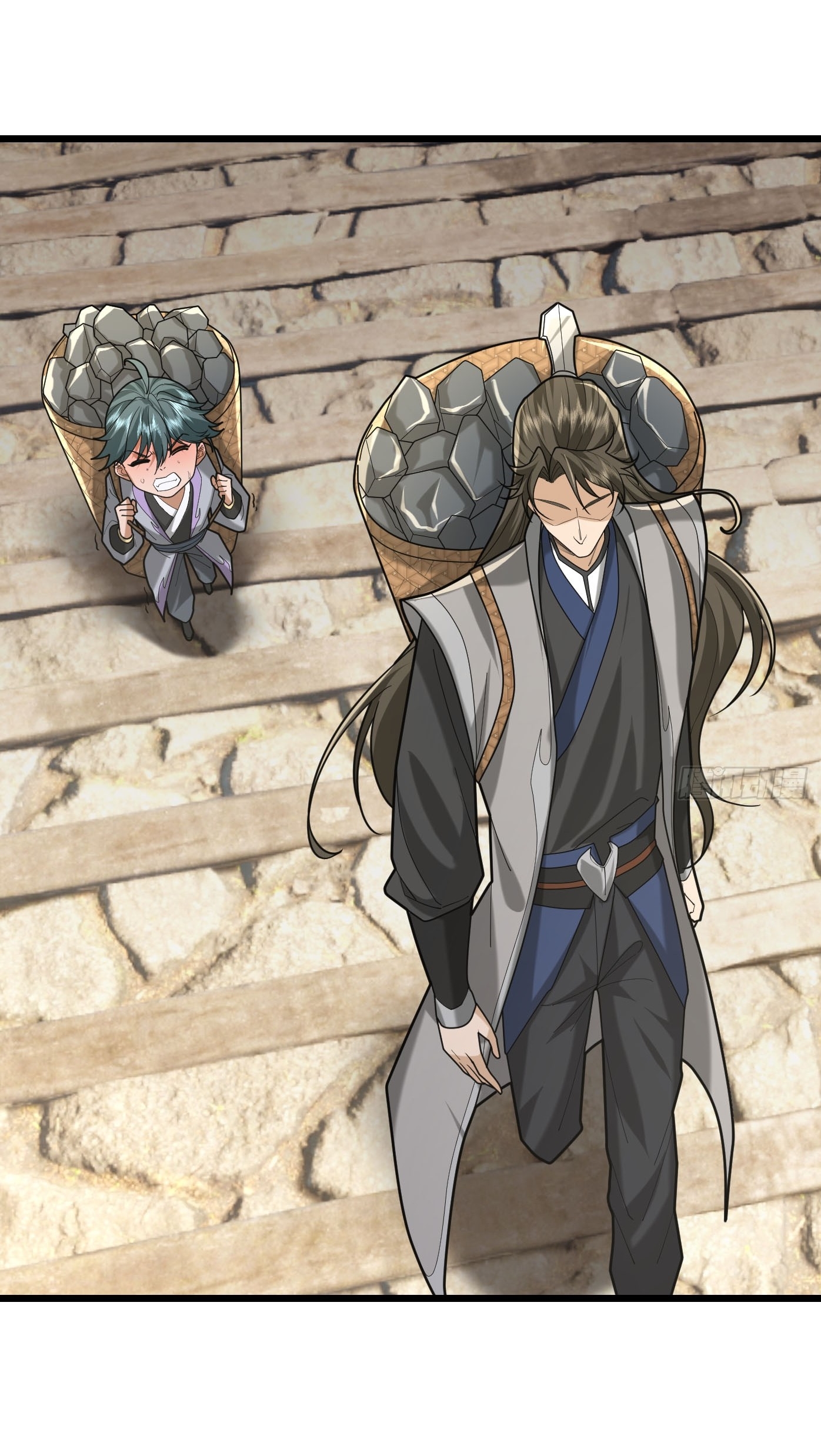 Immortals Are Slaves, Gods Are Servants, And the Emperor is a Watchdog ตอนที่ 6 หน้า 27