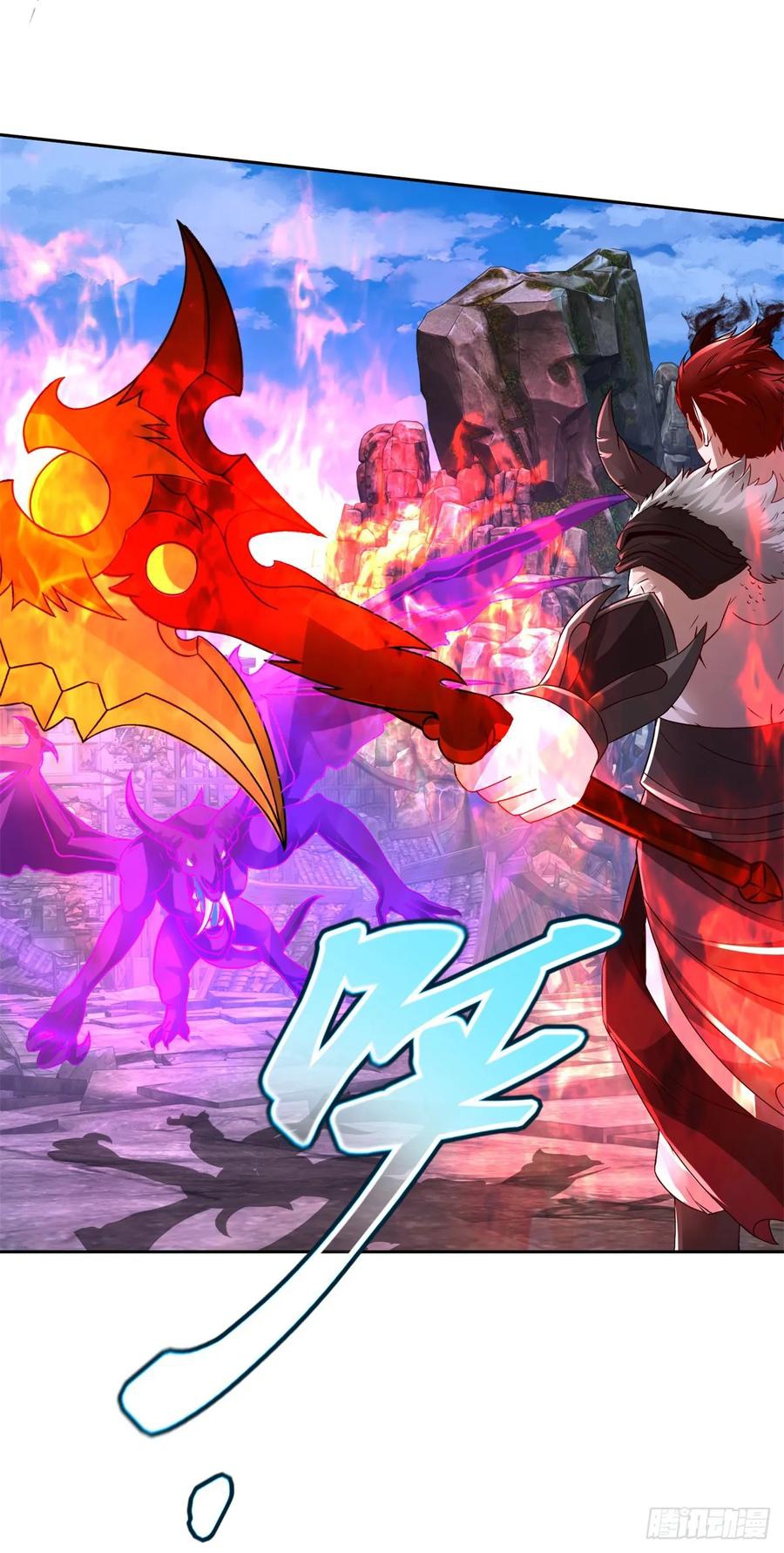 จักรพรรดิวิญญาณศักดิ์สิทธิ์ (ทันจีน) ตอนที่ 296 หน้า 10