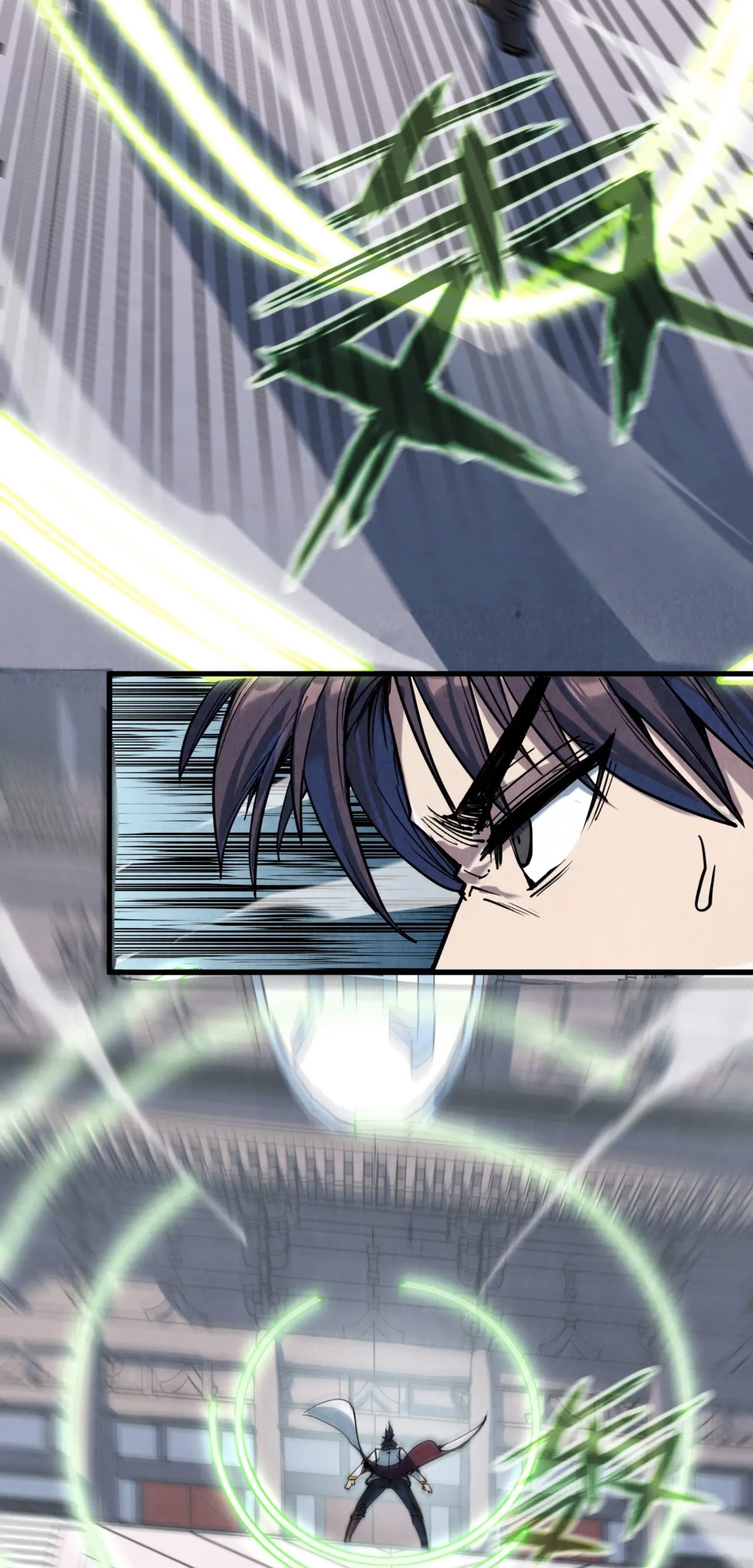 มหาเทพนิรันดร์กาล ตอนที่ 122 หน้า 47