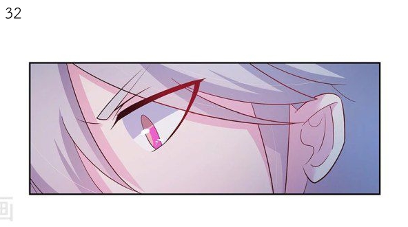 Above All Gods เทพยุทธเหนือเทวะ ตอนที่ 42 หน้า 33