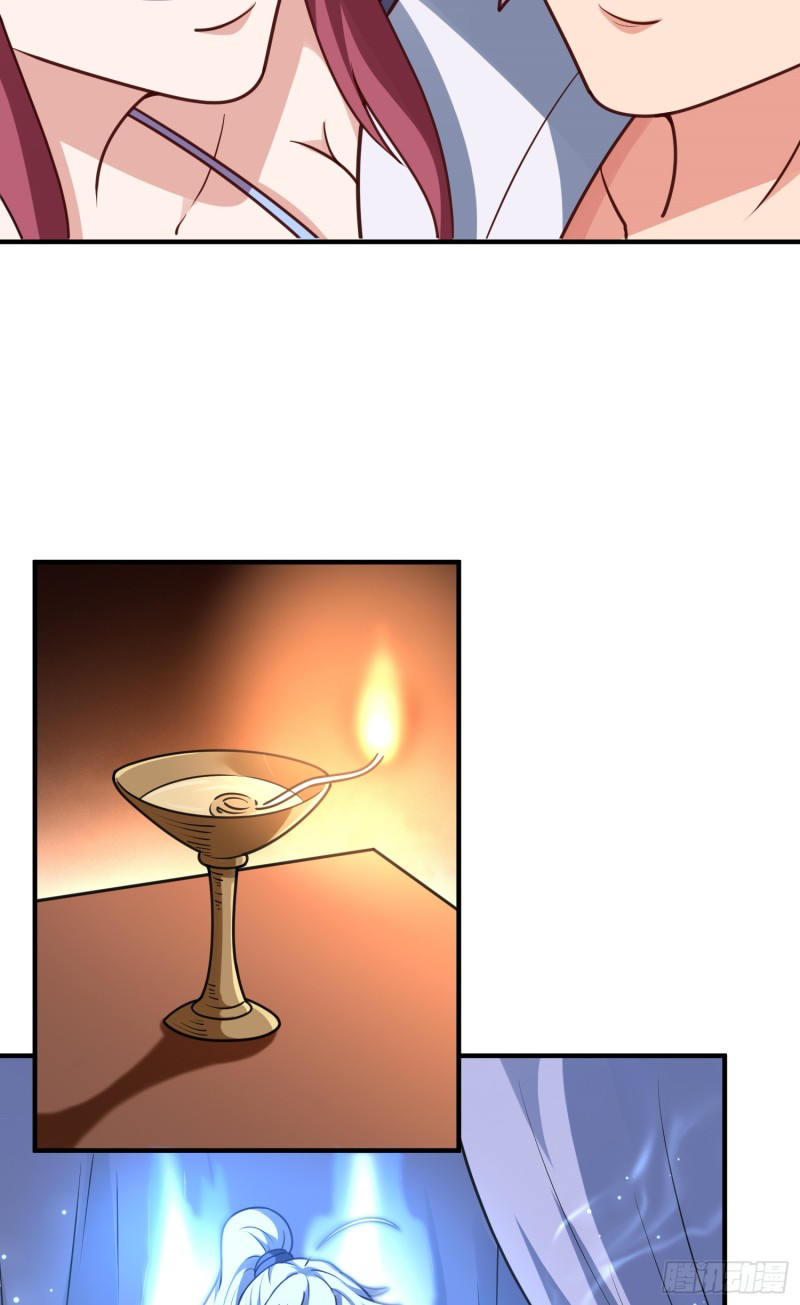 สมบัติทั้งหมดที่ข้าทิ้งไปตอนนี้กลายเป็นผู้หญิงไปซะแล้ว (ชนต้นฉบับ) ตอนที่ 11 หน้า 28