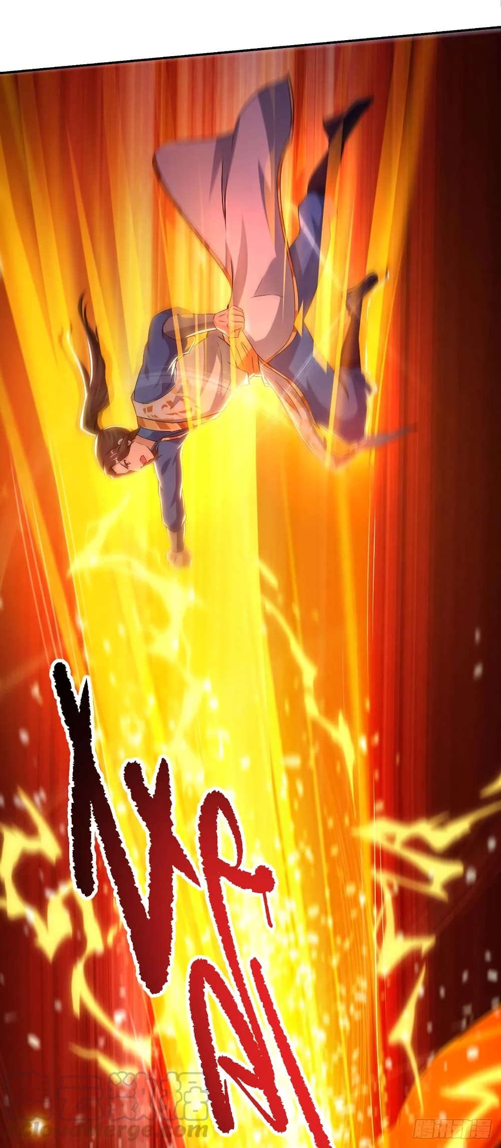 Dominate The Three Realms ตอนที่ 150 หน้า 3