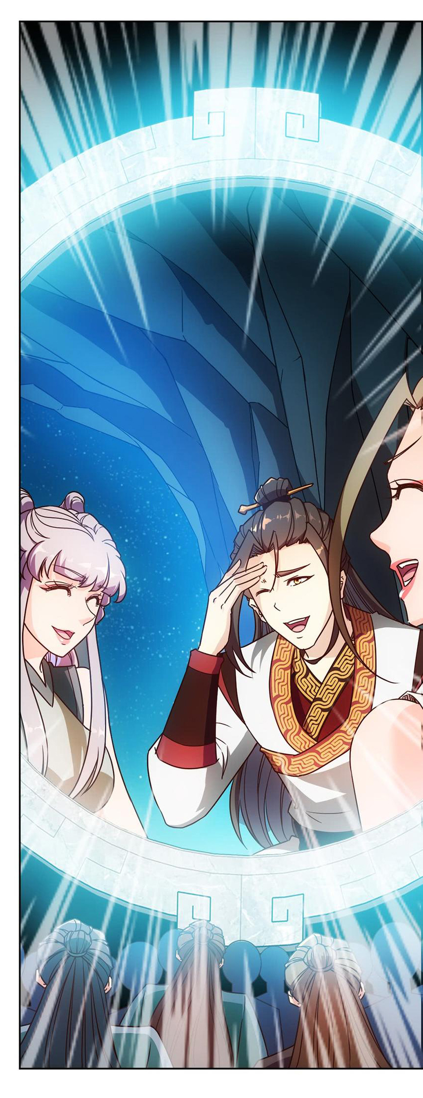 เทพเจ้าหงส์สวรรค์ ตอนที่ 44 หน้า 10