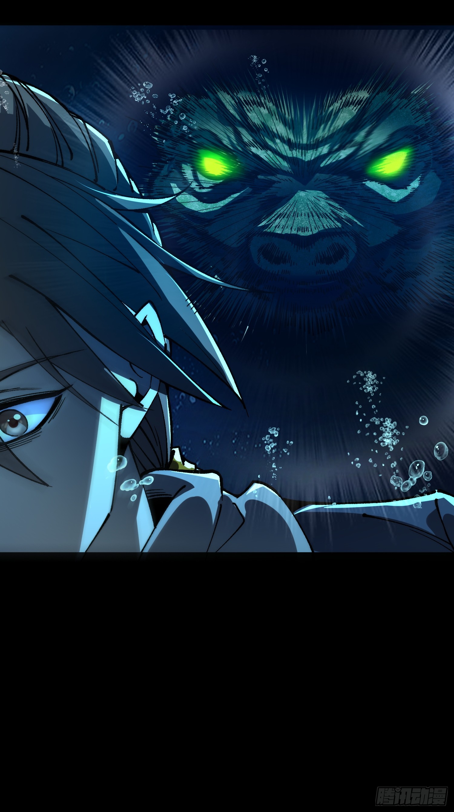 เริ่มต้นสู่การเป็นเทพวานรแห่งสายน้ำ ตอนที่ 3 หน้า 18