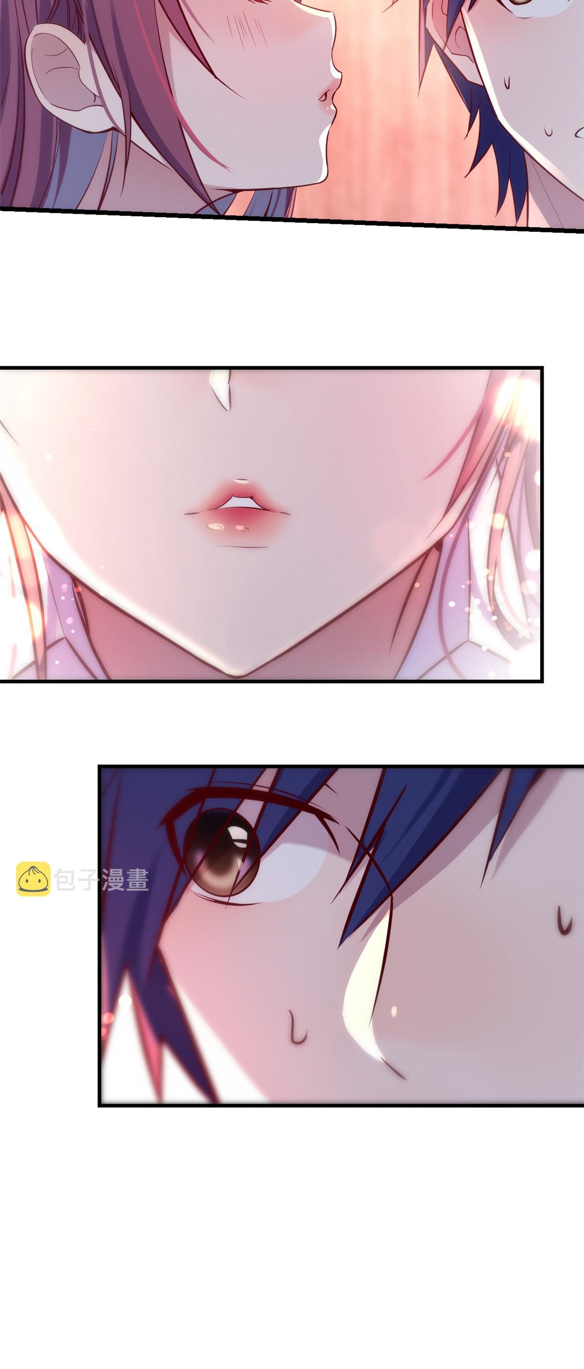 พี่สาวอยากเล่นคุณ ตอนที่ 44 หน้า 15