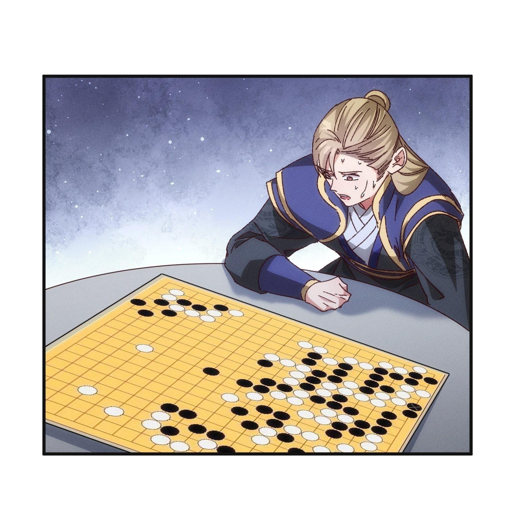 ข้าแค่ไม่เล่นไพ่ตามเกม ตอนที่ 76 หน้า 22