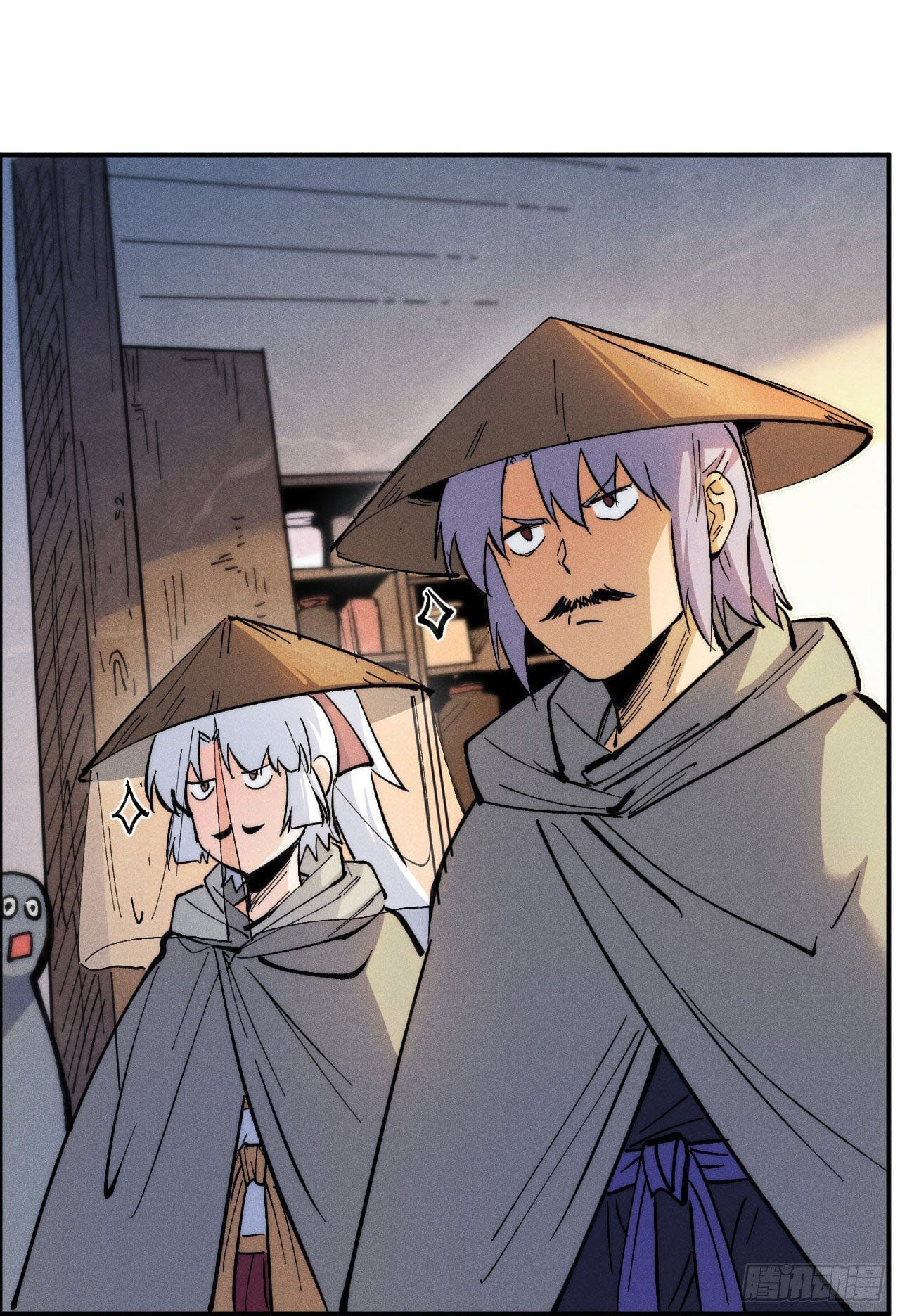 ตูข้านี่แหละเทพ (ทันจีน) ตอนที่ 85 หน้า 22