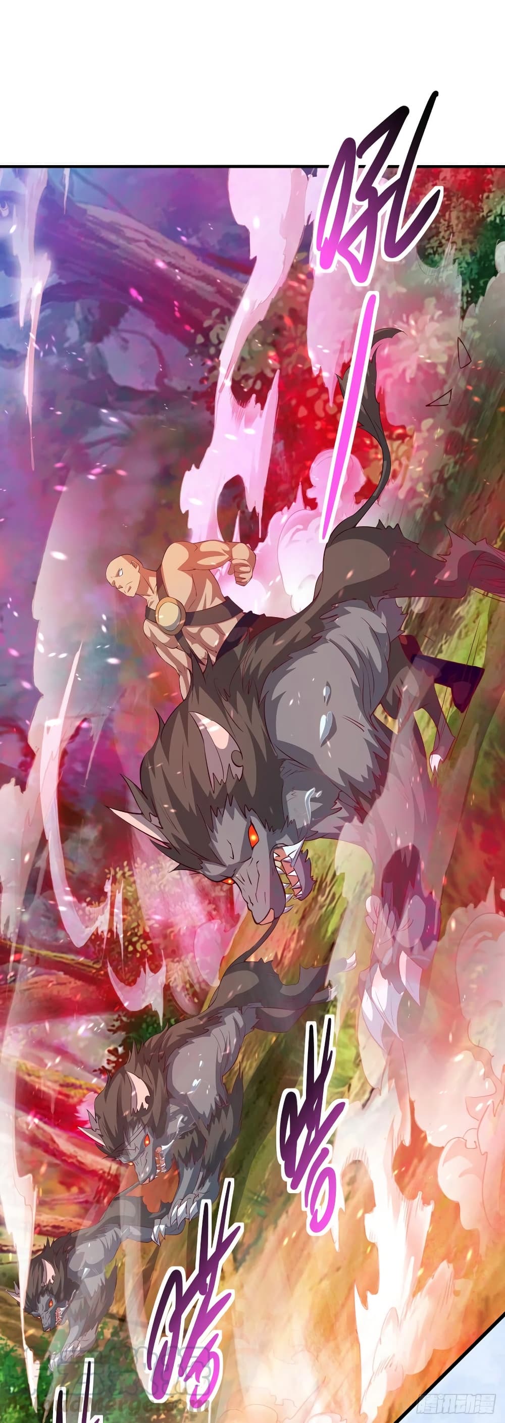 Dominate The Three Realms ตอนที่ 140 หน้า 7