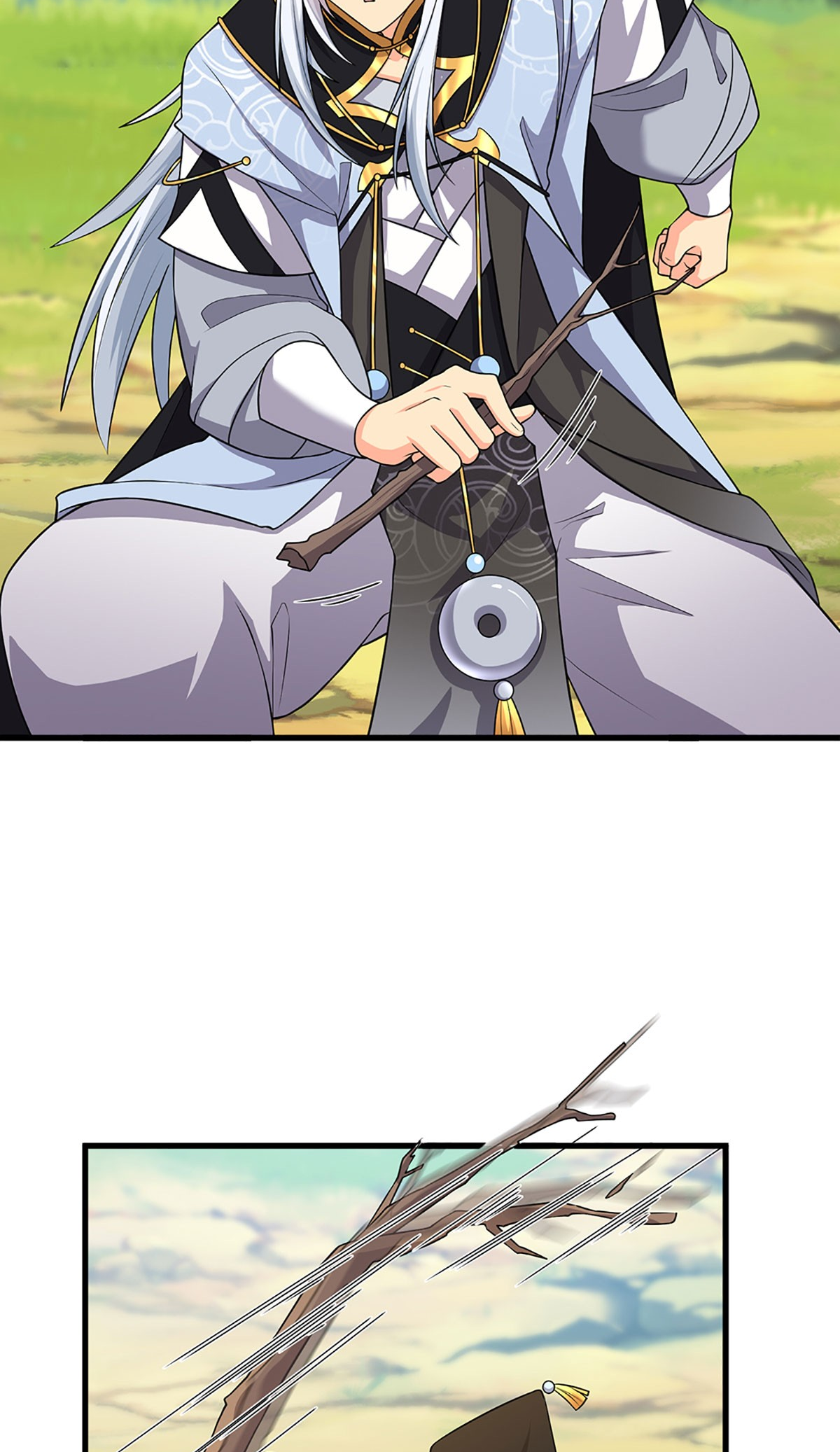 ปลุกร่างกาย ฉันอมตะ ตอนที่ 7 หน้า 7