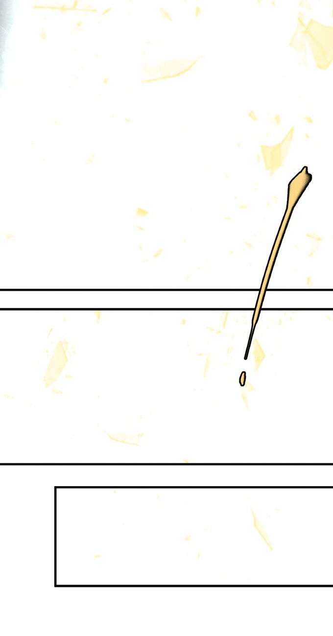 มหามรรคาสู่สวรรค์ ตอนที่ 5 หน้า 5