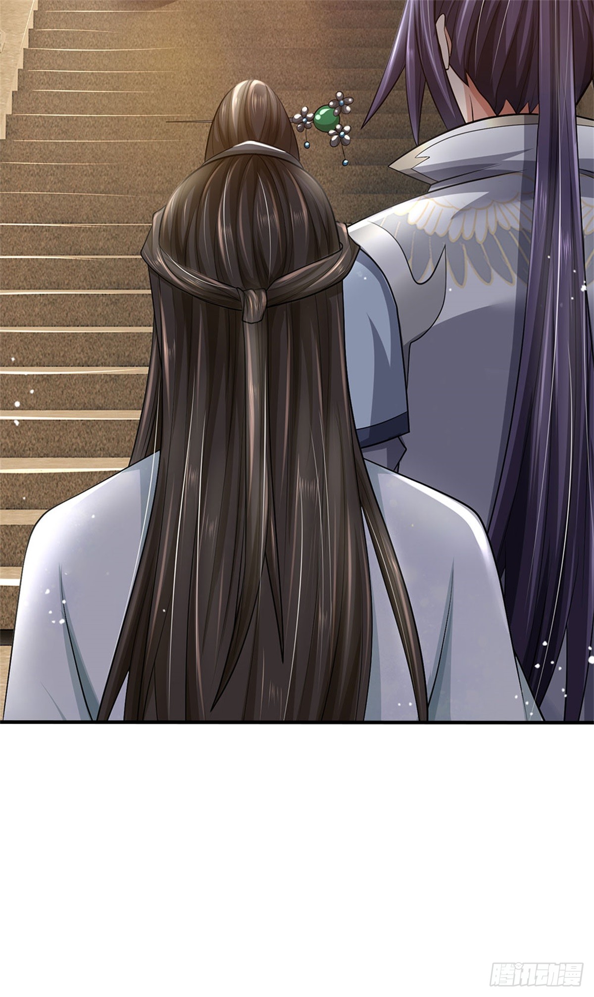 ข้าถูกเลี้ยงดูโดยหญิงสาวปีศาจ ตอนที่ 18 หน้า 32