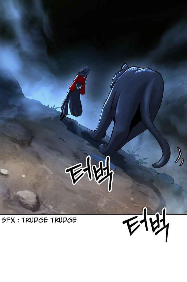 2.เรื่องราวการกลับชาติมาเกิดของ เสือน้อยโฮกปิ๊บ ตอนที่ 5 หน้า 23