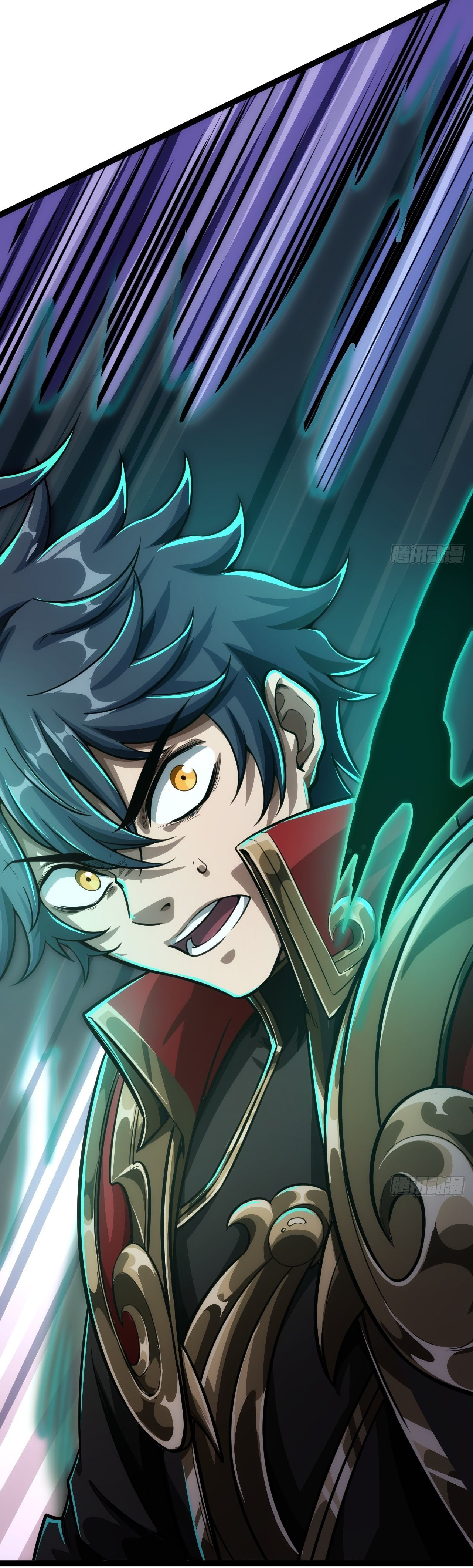 Demon Emperor ตอนที่ 29 หน้า 26