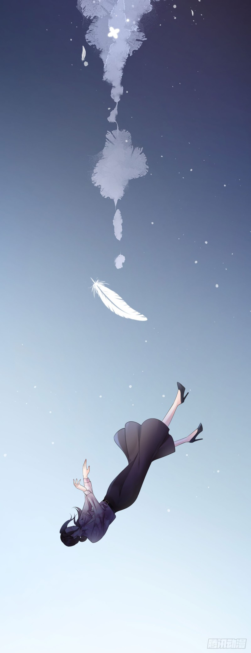 ดั่งไฟรักที่แผดเผา ตอนที่ 25 หน้า 31