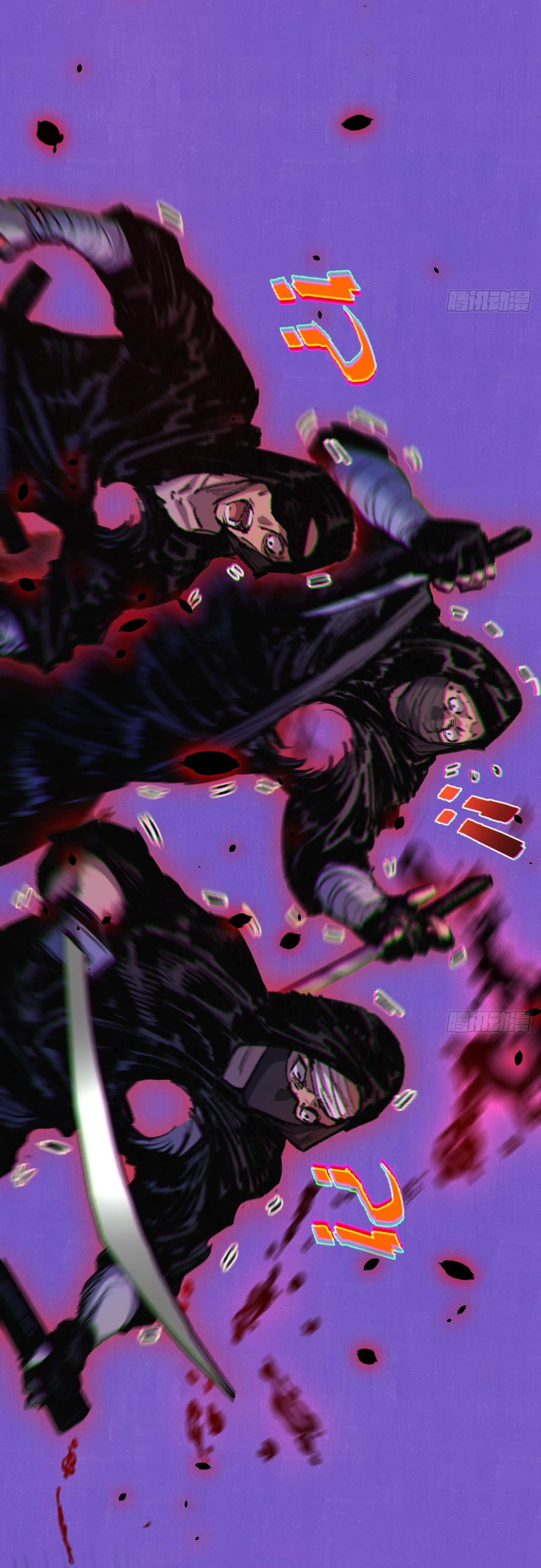 I'm the boss in Magic Moon ตอนที่ 11 หน้า 22