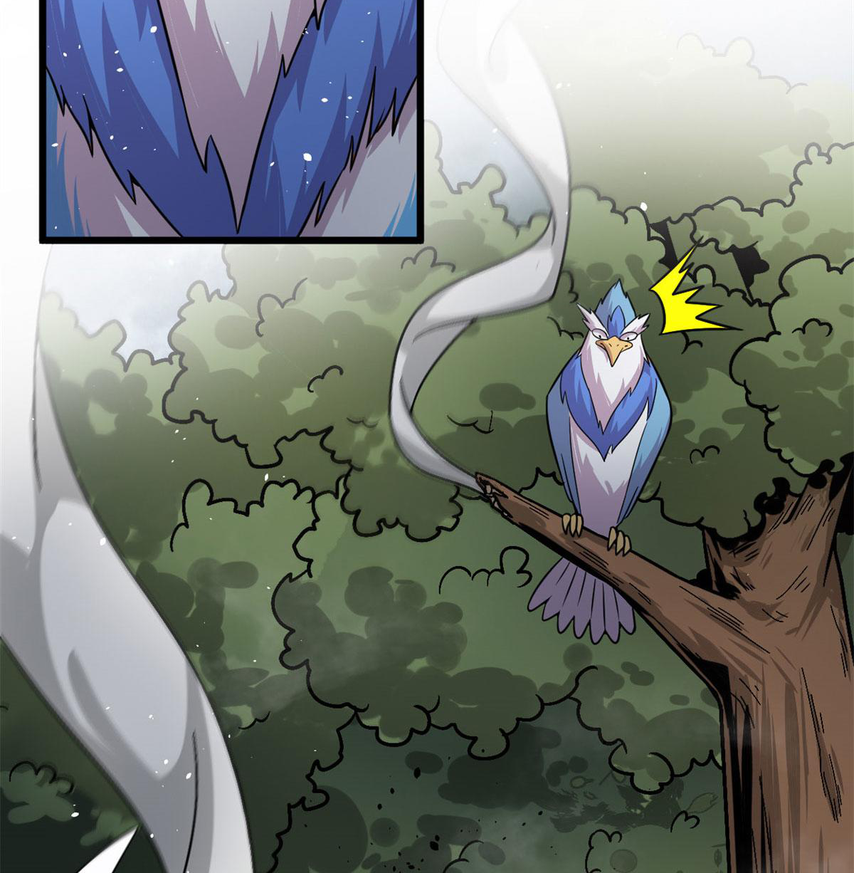 ยอดเซียนสัตว์วิญญาณ ตอนที่ 27 หน้า 43