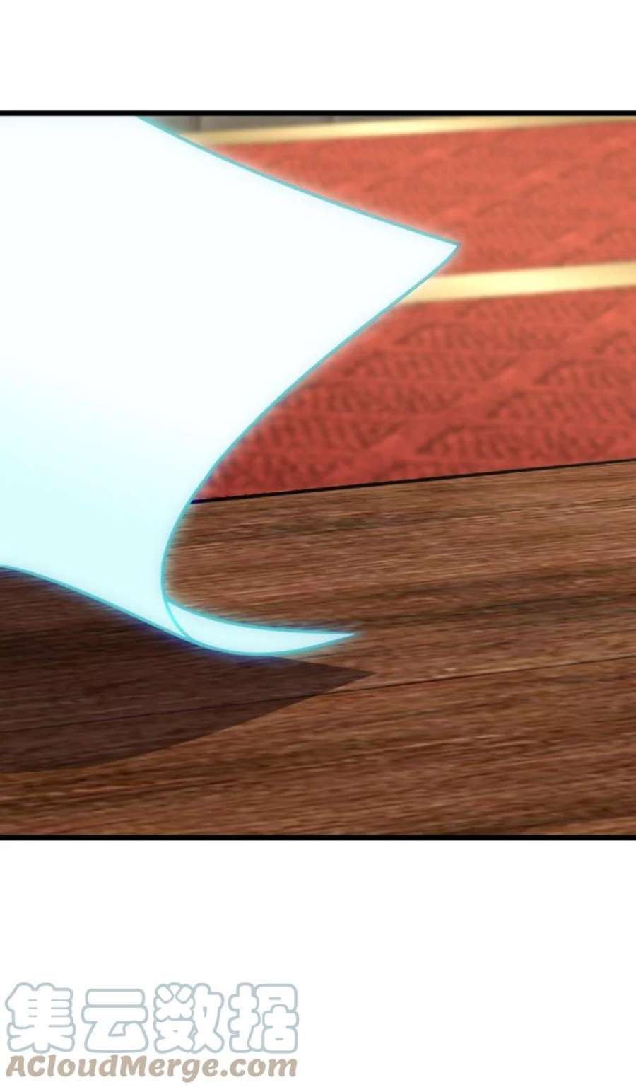 ชีวิตอันสันโดษของจักพรรดิ์หลินเกอ ตอนที่ 229 หน้า 16