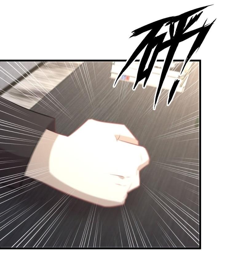 Immortal Swordsman in The Reverse World ข้าเซียนกระบี่ไม่เกาะสตรี ตอนที่ 248 หน้า 33