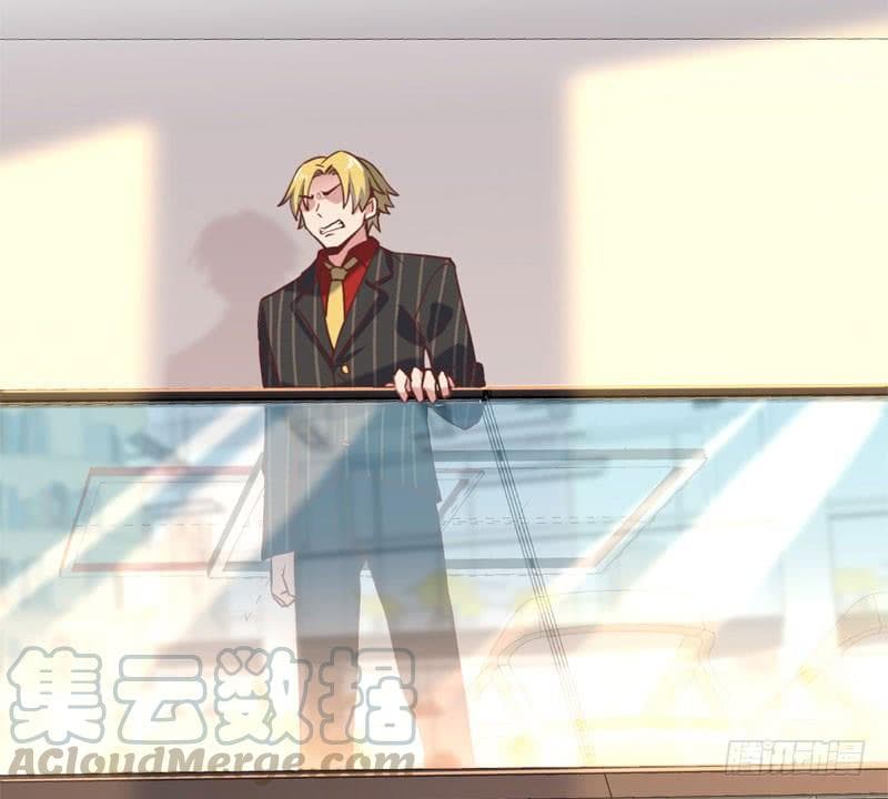 |. Carrying The Goddess Along (จบss1) ตอนที่ 49 หน้า 30