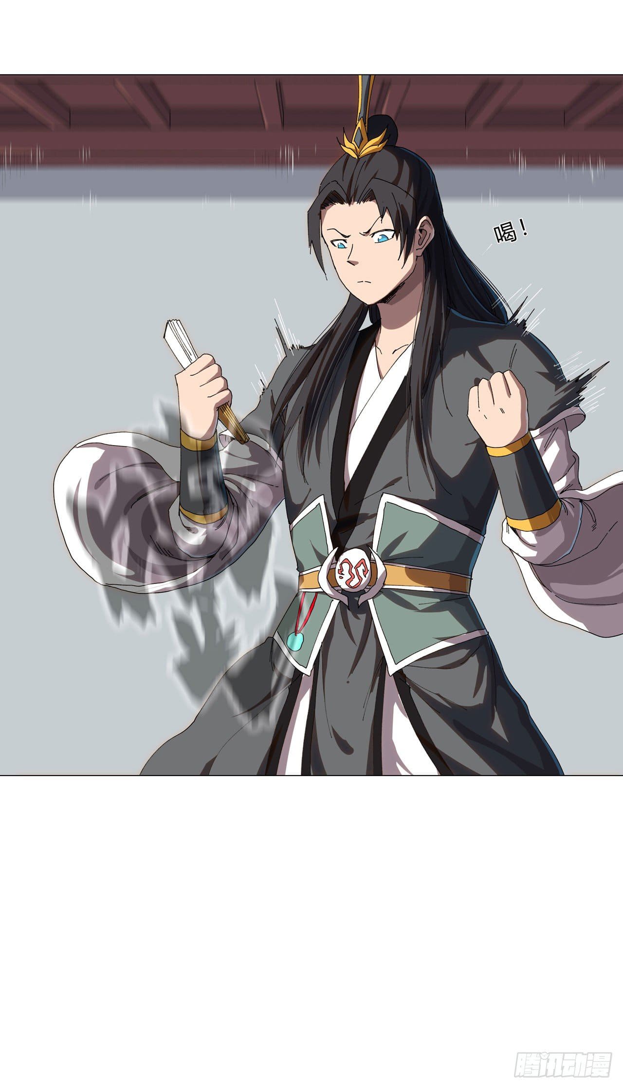 Cultivator vs Superhero (ทันจีน) ตอนที่ 137 หน้า 8