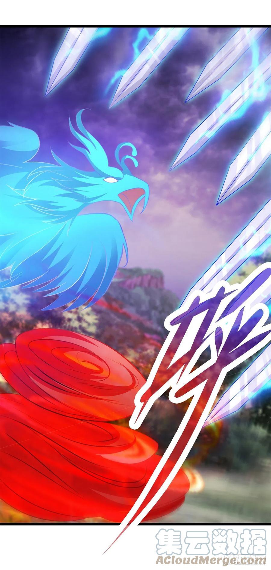 จักรพรรดิวิญญาณศักดิ์สิทธิ์ (ทันจีน) ตอนที่ 140 หน้า 11