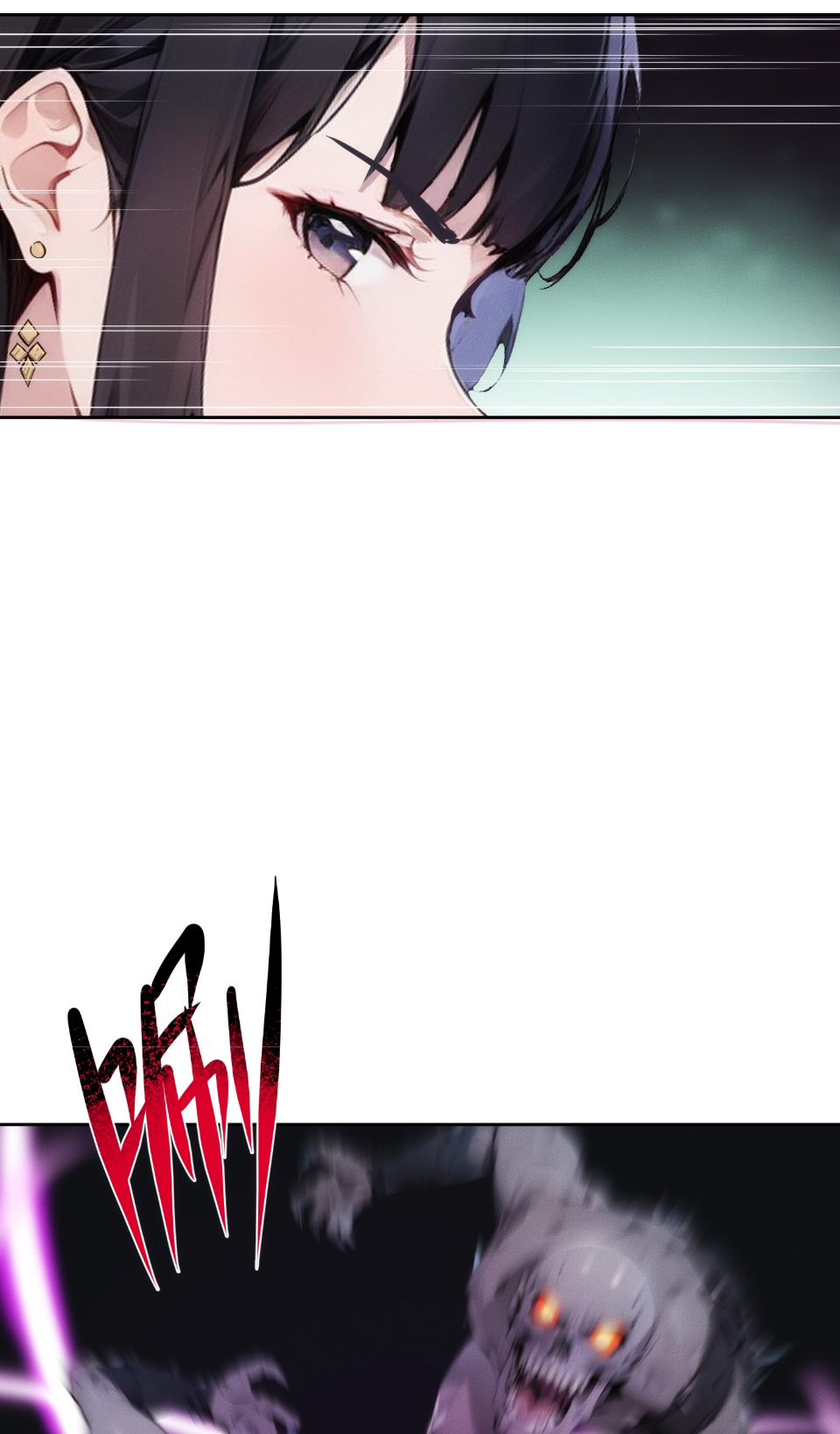 ชีวิตใหม่ในฐานะไป๋อู๋ฉาง ตอนที่ 1 หน้า 29