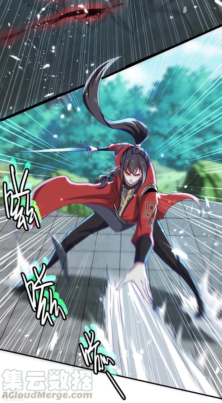 การกลับมาของจักรพรรดิศักดิ์สิทธ์ ตอนที่ 7 หน้า 23